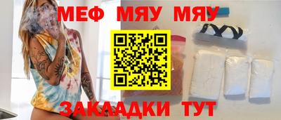 mix Новоалександровск