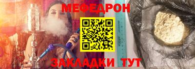 COCAINE Новоалтайск
