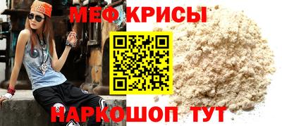mix Новоалександровск