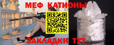 гашик Нижний Тагил