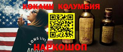 гашик Нижний Тагил