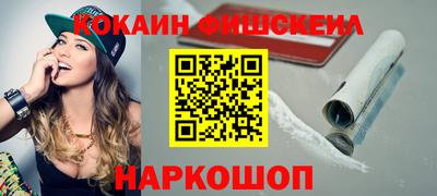 гашик Нижний Тагил