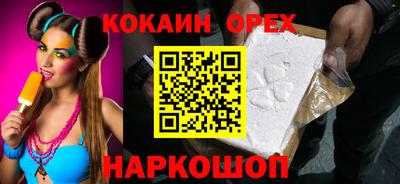 гашик Нижний Тагил