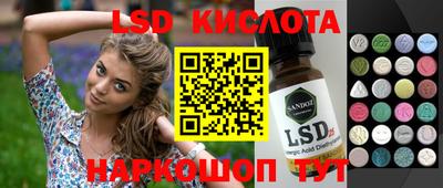 COCAINE Новоалтайск