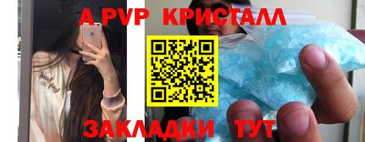 COCAINE Новоалтайск