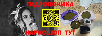 кокаин VHQ Назарово