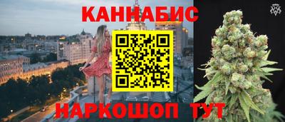 COCAINE Новоалтайск