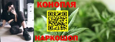 альфа пвп Надым
