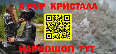гашик Нижний Тагил
