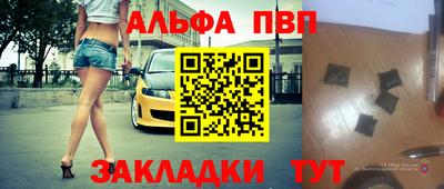 mix Новоалександровск