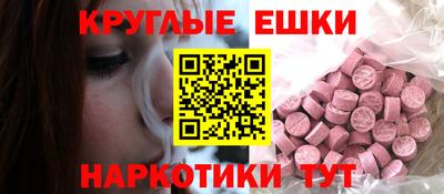 кокаин VHQ Назарово