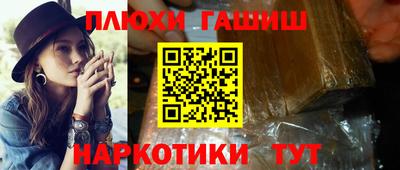 COCAINE Новоалтайск