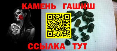 COCAINE Новоалтайск