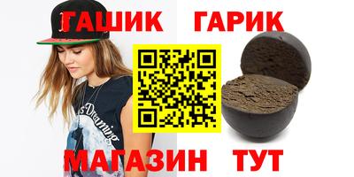 mix Новоалександровск