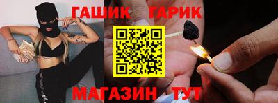 кокаин VHQ Назарово