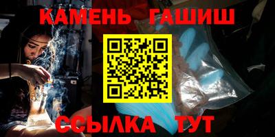 кокаин VHQ Назарово