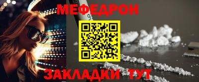mix Новоалександровск