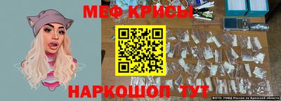 mix Новоалександровск