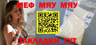 кокаин VHQ Назарово