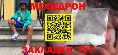 кокаин VHQ Назарово