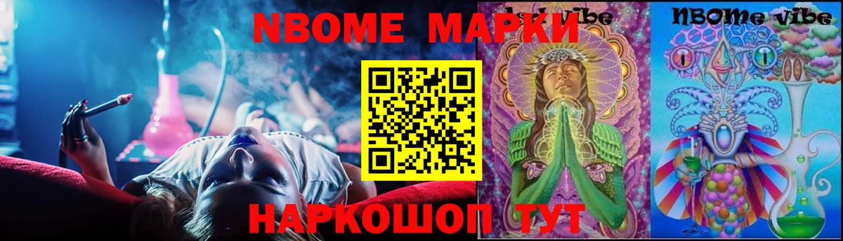 Лсд 25 экстази ecstasy  ЛСД экстази кислота  Вход с VPN  Ижевск 