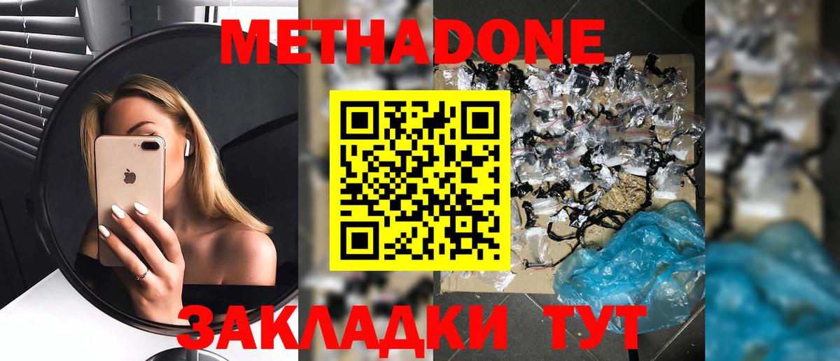 Псилоцибиновые грибы Ижевск