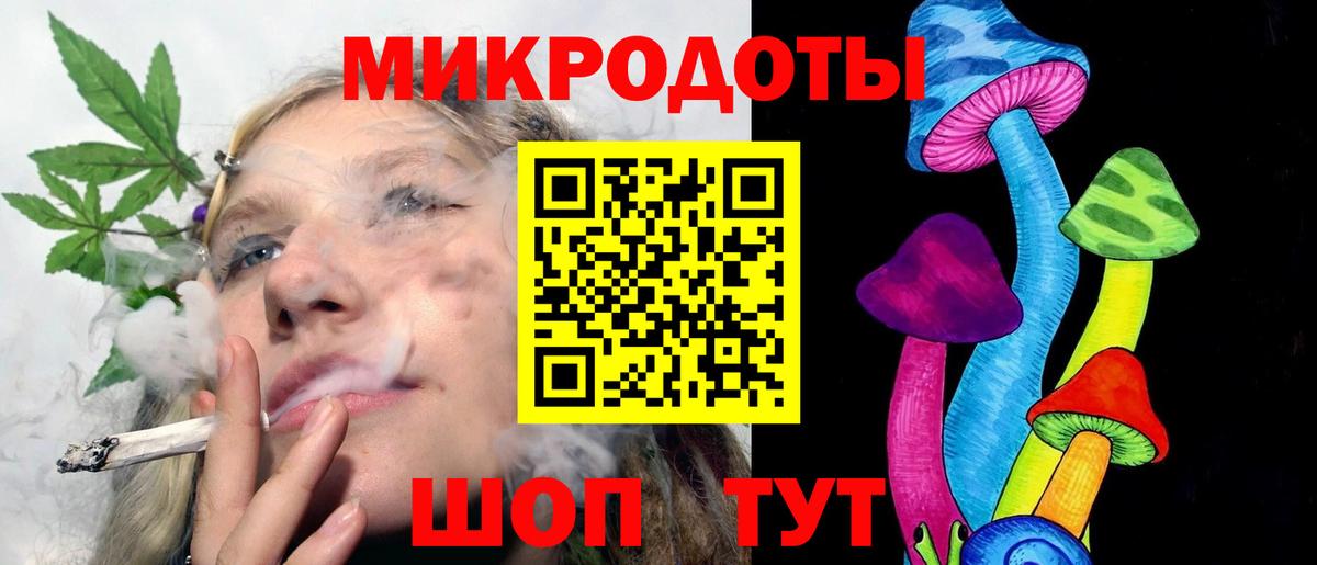 Ижевск  Кокаин  МЕТ  Гашиш  ГЕРОИН  Бошки Шишки  ЭКСТАЗИ  Вход с VPN  Мефедрон кристаллы 